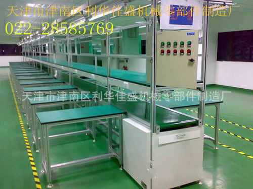 電子流水線助力五金與水暖器材輸送 可定制工業輸送線解決方案